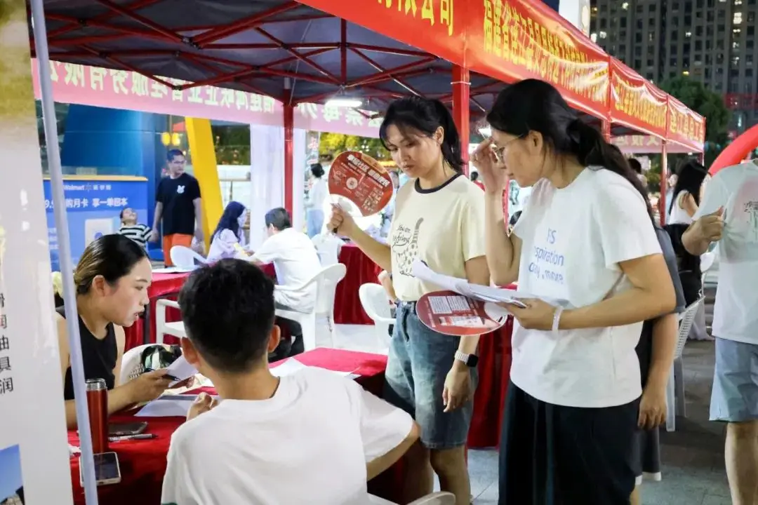 该管管职场里的“算法监工”了